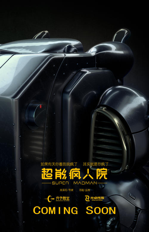 日本爱知学泉大学文凭毕业证怎么制作